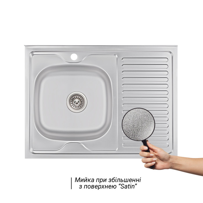 Кухонна мийка Brinex 6080-L 0,6 мм Satin (BRIN6080LSAT06) (BRIN6080LSAT06)