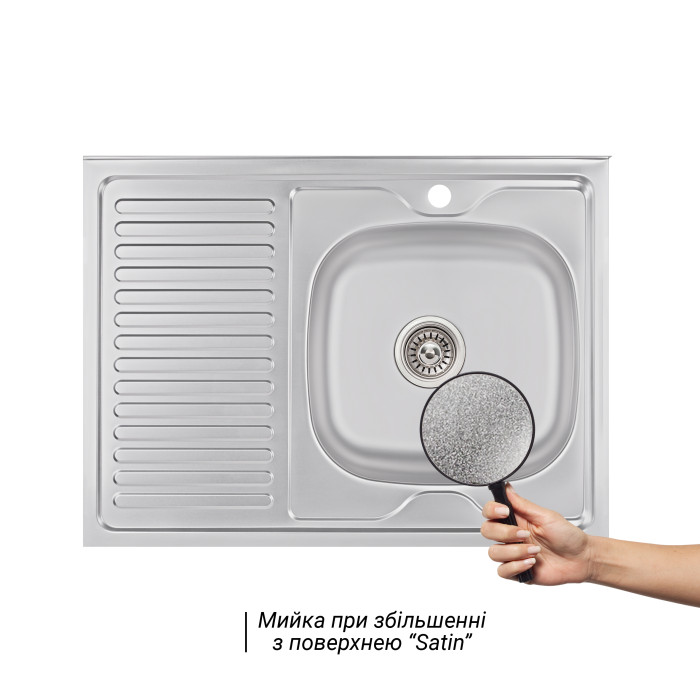 Кухонна мийка Brinex 6080-R 0,6 мм Satin (BRIN6080RSAT06) (BRIN6080RSAT06)