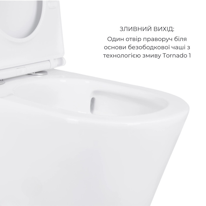 Акційний набір: Унітаз підлоговий Scorpio Ultra Quiet QT14222125AUQW + Унітаз підлоговий Kalao Rimless QT08221213A W (QT14222125AUQW48039)