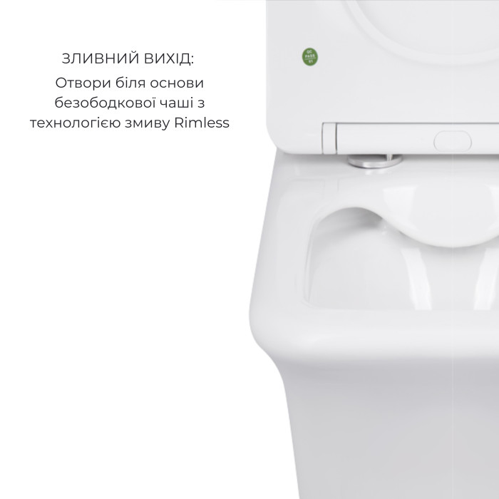 Акційний набір: Унітаз підлоговий Scorpio Ultra Quiet QT14222125AUQW + Унітаз підлоговий Kalao Rimless QT08221213A W (QT14222125AUQW48039)