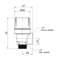 Запобіжний клапан Icma 1/2" ВЗ 1,5 бар №242 (91242ADAC)