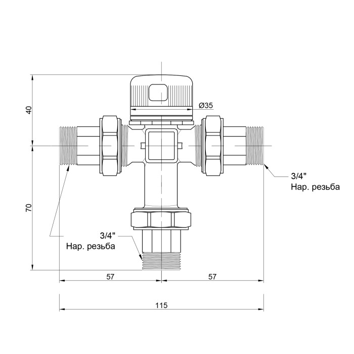 Змішувач термостатичний Icma 3/4" №148 (90148AE05)