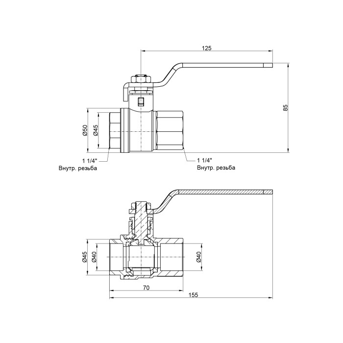 Кран кульовий SD Plus 1" 1/4 ВР для води (важіль) SD600W32 (SD600W32)