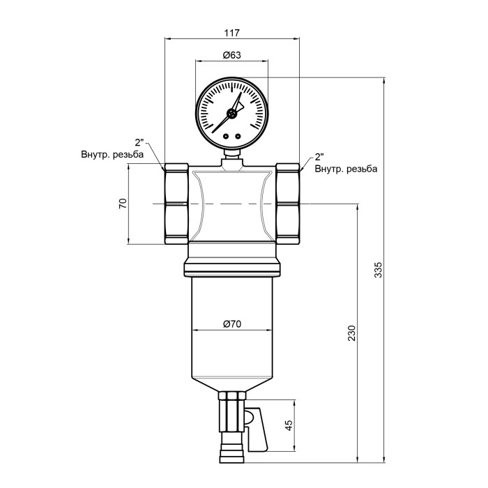 Фільтр самопромивний  Icma 2" №750 (83750AJ05)