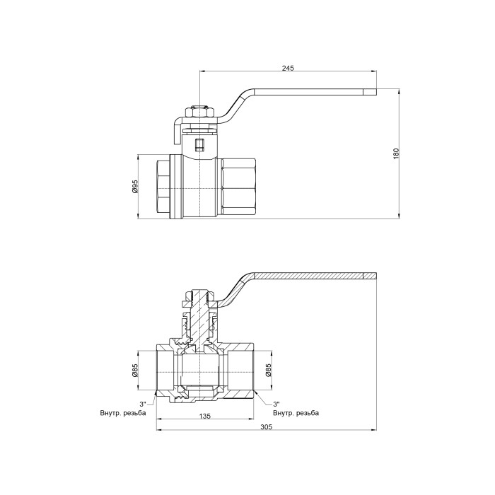 Кран шаровый SD Plus 3" ВР для воды (рычаг) SD600W76 (SD600W76)
