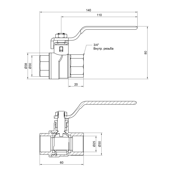 Кран кульовий SD Forte 3/4" ВР для води (ручка) SF600W20 (SF600W20)