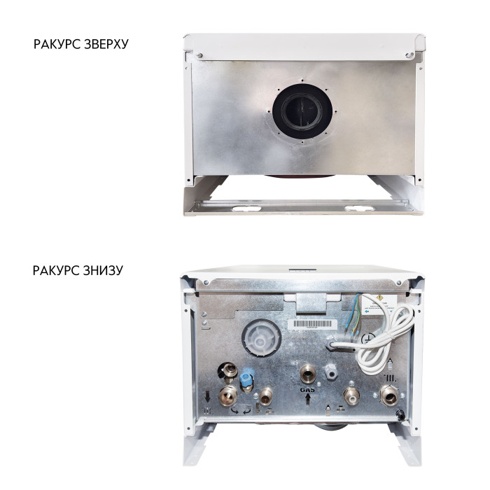 Котел газовий Airfel DigiFEL Premix 23 кВт (A2CPX023DARU)