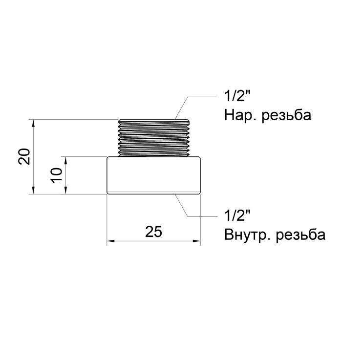 Подовжувач Icma 10х1/2" №19 (81019AD01006)