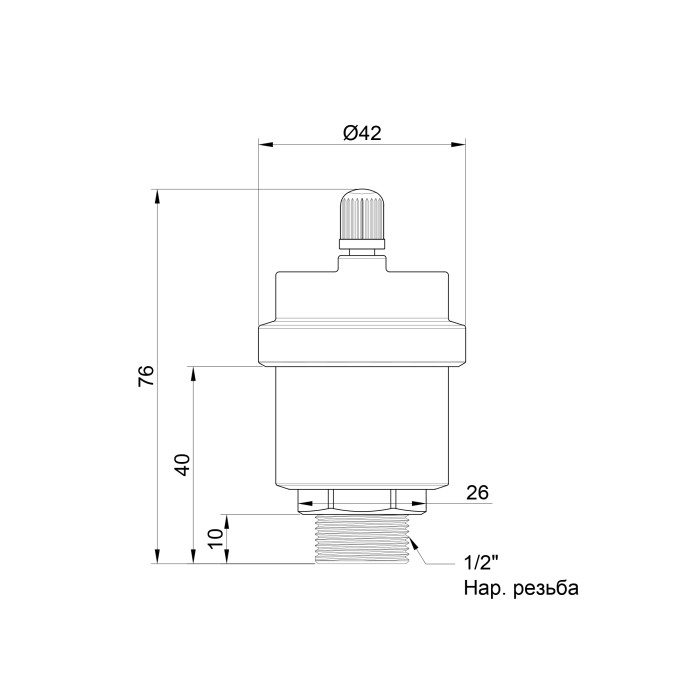 Повітровідвідник автоматичний Icma 1/2" білий №700 (82700AD06)