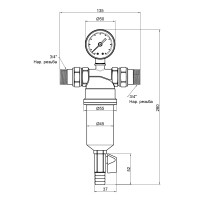 Фільтр самопромивний Thermo Alliance Standa 3/4" тонкого очищення SF127W20 (SF127W20)