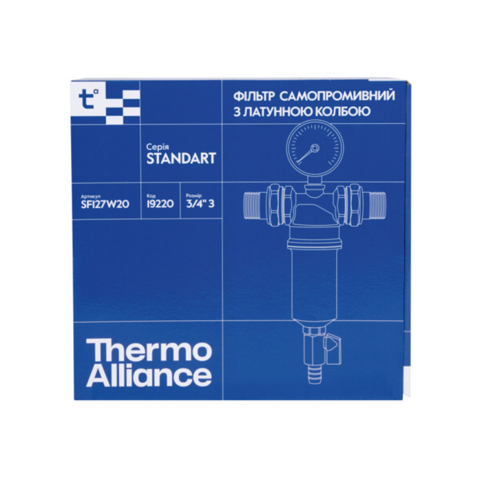 Фільтр самопромивний Thermo Alliance Standa 3/4" тонкого очищення SF127W20 (SF127W20)