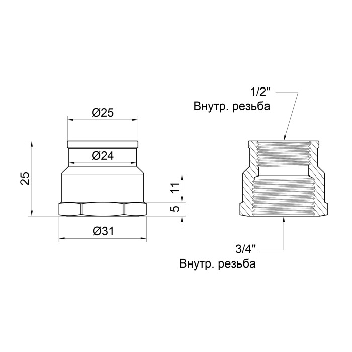 Муфта Icma 1/2"х3/4" ВР №1214 (811214ADAE06)