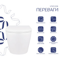 Унітаз підвісний Qtap Swan безобідковий з сідінням Soft-close QT16335178W (QT16335178W)