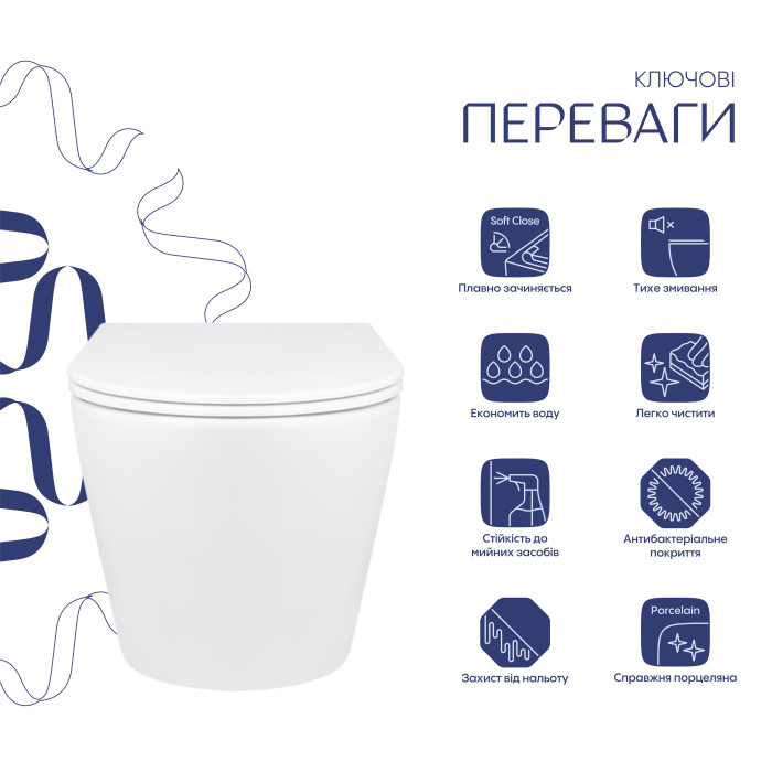 Унітаз підвісний Qtap Swan безобідковий з сідінням Soft-close QT16335178W (QT16335178W)
