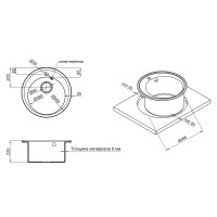 Кухонна мийка Lidz D510/200 COL-06 (LIDZCOL06D510200) (LIDZCOL06D510200)