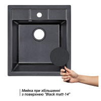 Кухонна мийка Lidz 460х515/200 BLM-14 (LIDZBLM14460515200) (LIDZBLM14460515200)