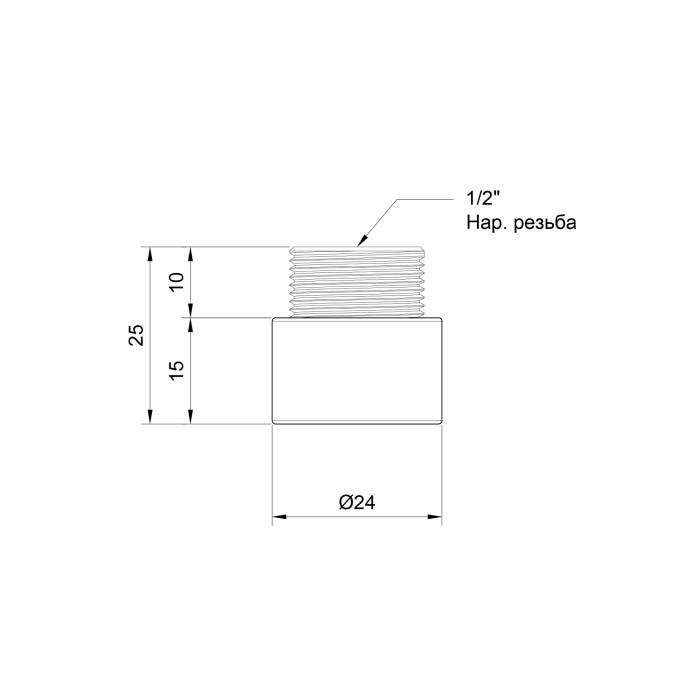 Подовжувач SD Plus 15х1/2" хром SD1301515 (SD1301515)