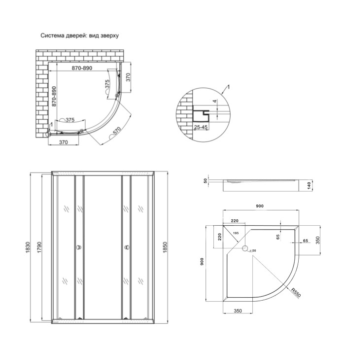 Душова кабіна Lidz Latwa SC90x90.SAT.LOW.FR, скло Frost 4 мм + Lidz Душовий піддон KAPIELKA ST90x90x15 (LLASC9090SLFSET)