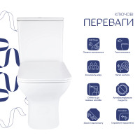 Унітаз підлоговий Qtap Aries Rimless безобідковий з сидінням Soft-close WHITE QT03228302W (QT03228302W)