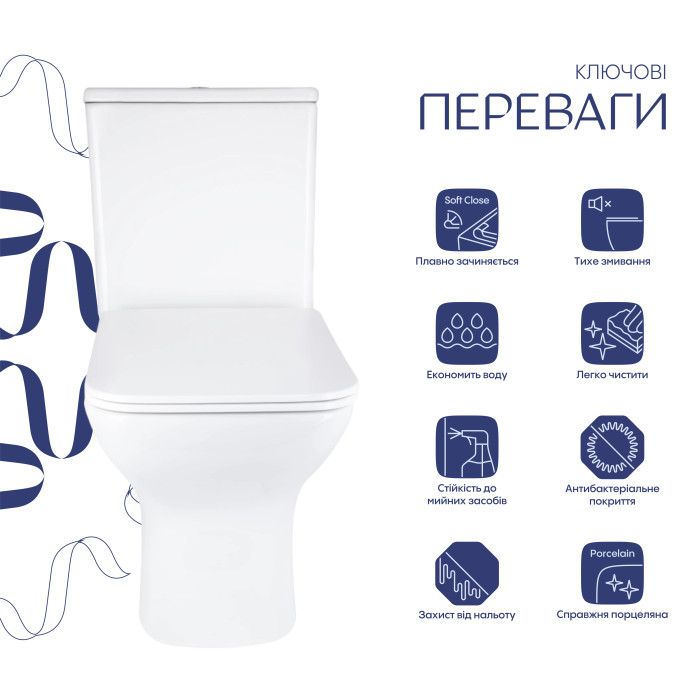 Унітаз підлоговий Qtap Aries Rimless безобідковий з сидінням Soft-close WHITE QT03228302W (QT03228302W)
