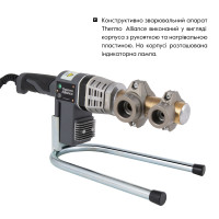 Паяльник для пластикових труб Thermo Alliance STD-102 Ø20-32 (автоматичний 700W) (STD-102)