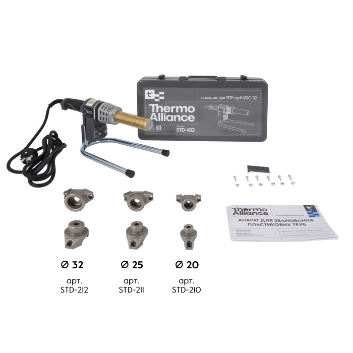 Паяльник для пластикових труб Thermo Alliance STD-102 Ø20-32 (автоматичний 700W) (STD-102)