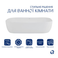 Комплект Qtap Robin: Раковина накладна прамокутна 600x390x150 мм White + Донний клапан PU02 (QT13112143PWN47297)
