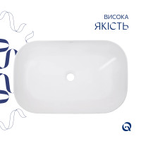 Комплект Qtap Robin: Раковина накладна прамокутна 600x390x150 мм White + Донний клапан PU02 (QT13112143PWN47297)