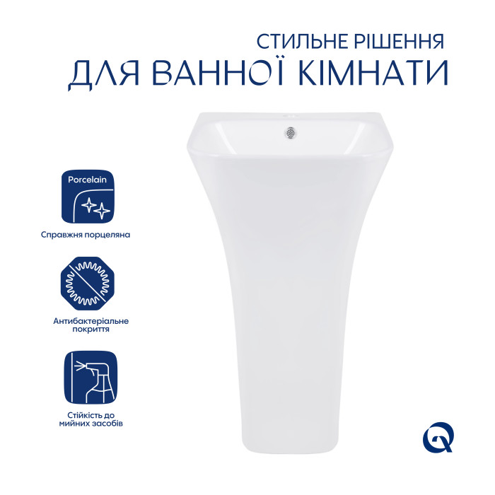 Комплект Qtap Crow: Раковина напольна моноблок 445x420x840 мм White + Донний клапан PU02O (QT0511G315WN47321)