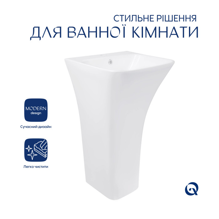 Комплект Qtap Crow: Раковина напольна моноблок 445x420x840 мм White + Донний клапан PU02O (QT0511G315WN47321)