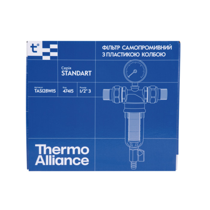 Фільтр самопромивний Thermo Alliance Standart 1/2" тонкого очищення, пластикова колба TAS128W15 (TAS128W15)