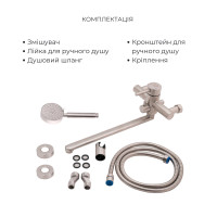 Акционный набор Lidz Aria: Смеситель 005 Nickel + Смеситель 001F Nickel (LDARI005NKS3493948546)