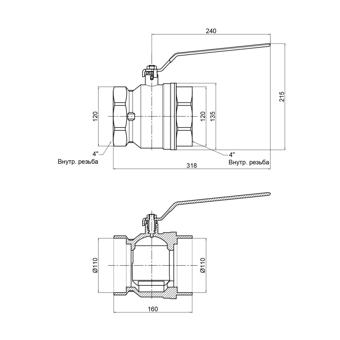 Кран шаровый SD Plus 4" ВР для воды (рычаг) SD600W100 (SD600W100)