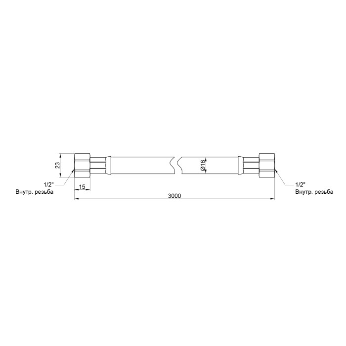 Шланг для газу Thermo Alliance чорний 1/2" ВВ 300 см SD91G300 (SD091G300)