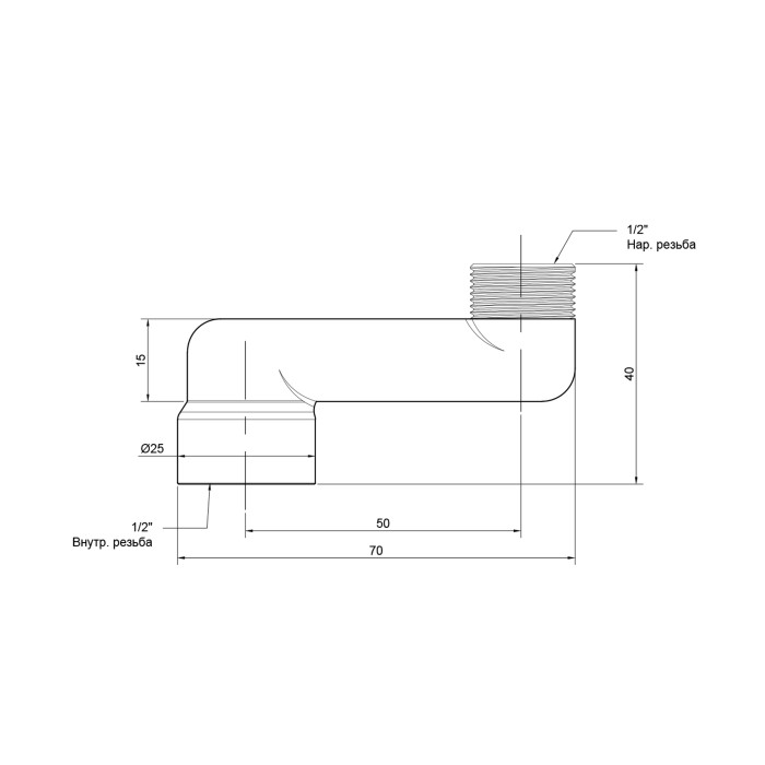 Ексцентрик радіаторний Icma 1/2"х5 см №720 (82720CT06)