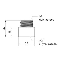 Удлинитель Icma 15х1/2" №19 (81019AD01506)