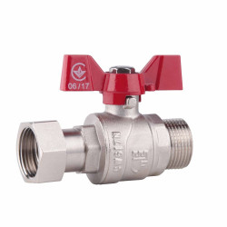 Кран кульовий з накидною гайкою SD Forte 1/2" ВЗ для води прямий SF261W15 (SF261W15)