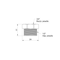 Футорка Icma 1/2"х3/8" ЗВ №1212 (811212ACAD06)
