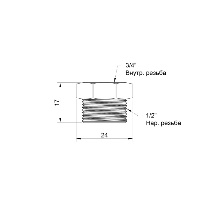 Футорка Icma 1/2"х3/8" ЗО №1212 (811212ACAD06)