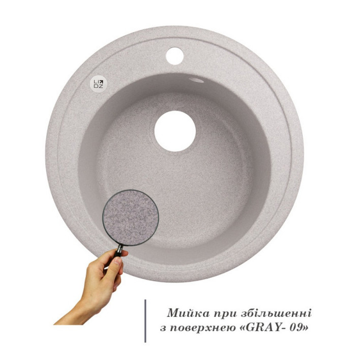 Кухонна мийка Lidz D510/200 GRA-09 (LIDZGRA09D510200) (LIDZGRA09D510200)