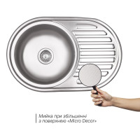 Кухонна мийка Lidz 7750 0,8 мм Micro Decor (LIDZ7750MDEC) (LIDZ7750MDEC08)