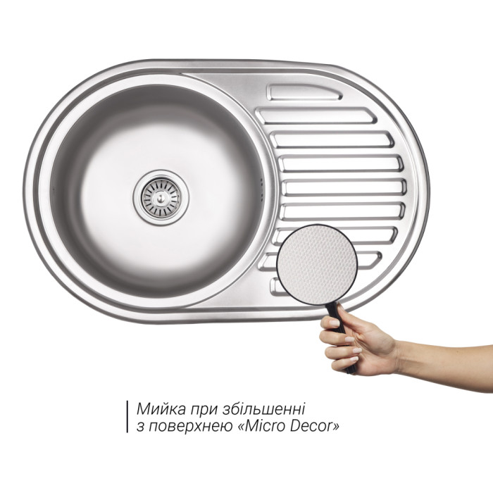Кухонна мийка Lidz 7750 0,8 мм Micro Decor (LIDZ7750MDEC) (LIDZ7750MDEC08)