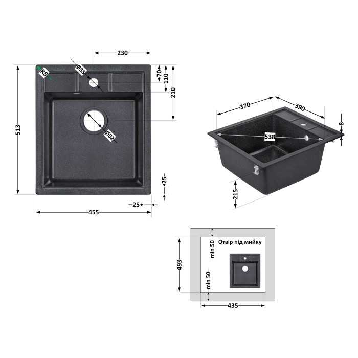 Кухонна мийка Lidz 460х515/200 BLA-03 (LIDZBLA03460515200) (LIDZBLA03460515200)