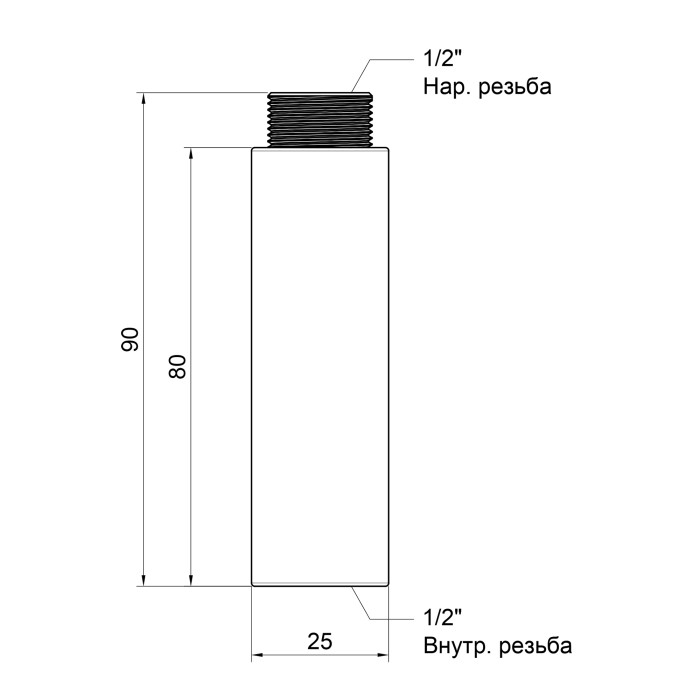 Подовжувач SD Plus 80х1/2" хром SD1301580 (SD1301580)