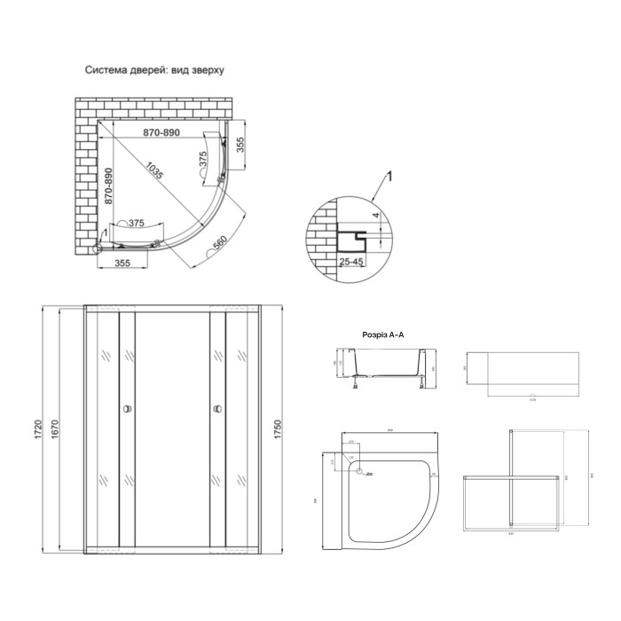 Душова кабіна Latwa SC90x90.SAT.MID.GR полукругла, скло тон. 4 мм + Душовий піддон KAPIELKA ST90x90x26, з панеллю Lidz (LLSC9090SATMIDGR2SET)