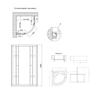 Душова кабіна Latwa SC80x80.SAT.HIGH.FR полукругла, скло Frost 4 мм + Душовий піддон KAPIELKA ST80x80x41, з панеллю Lidz (LLSC8080SATHIGHFR2SET)