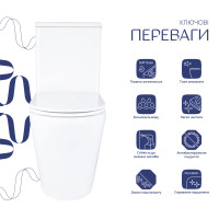 Унітаз підлоговий Qtap Dove Rimless безобідковий з сидінням Soft-close WHITE QT06228380BW (QT06228380BW)