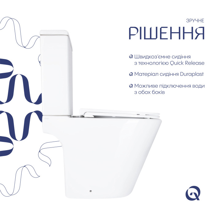 Унітаз підлоговий Qtap Dove Rimless безобідковий з сидінням Soft-close WHITE QT06228380BW (QT06228380BW)