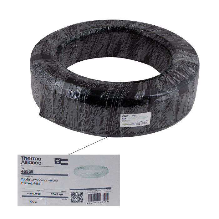 Труба Thermo Alliance металопластикова PERT-AL-PERT 20x2.0 мм (100 м) TAS01120100 (TAS01120100)