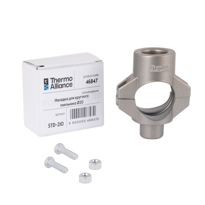 Насадка для круглого паяльника Ø20 Thermo Alliance (STD-210)